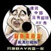 49Ĳͼappȫo